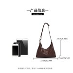 新美拉德斜挎手提单肩包柔软质感大容量托特包复古百搭女包斜挎包